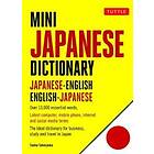 Mini Japanese Dictionary