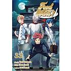 Food Wars!: Shokugeki no Soma, Vol. 33