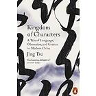 Kingdom of Characters