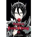 Requiem of the Rose King, Vol. 13