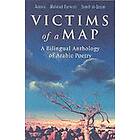 Victims of a Map