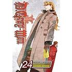 D.Gray-man, Vol. 24