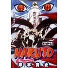 Naruto, Vol. 47