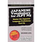 Japanese Vocabulary for JLPT N5