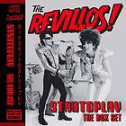Revillos: Stratoplay (Box Set)