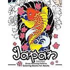 Japan Tattoo Coloring Books: A Fantastic Selection of Exciting Imagery