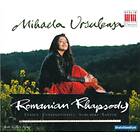 Franz Schubert Mihaela Ursuleasa Romanian Rhapsody CD