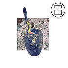 Essential Tremors The Visitor EP LP