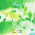 Yaeji What We Drew LP