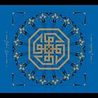 John Zorn Parables CD