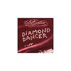 Bill Callahan Diamond Dancer EP CD