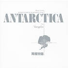 musikk Antarctica Score CD