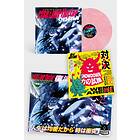 Rise Of The Northstar - Showdown Limited Sakura Edition LP