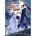 Grandmaster of Demonic Cultivation: Mo Dao Zu Shi (Novel) Vol. 1