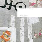Einstürzende Neubauten Silence Is Sexy LP