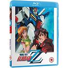 Mobile Gundam ZZ Part 1 (UK-import) Blu-ray