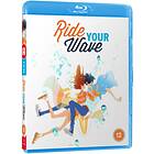 Ride Your Wave (UK-import) Blu-ray