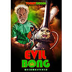 Bong (2006) Blu-ray