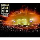 2015 Bts Live Kayou Nenka -Japan Edition- At Yokohama Arena Blu-ray