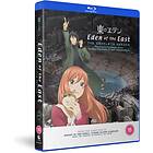 Eden Of The East (UK-import) Blu-ray