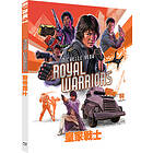 Royal Warriors (1986) Limited Edition (UK-import) Blu-ray