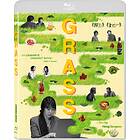Grass (2018) (Blu-ray)