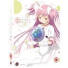 Puella Magi Madoka Magica: The Movie Part 1 And 2 (UK-import) Blu-ray