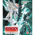 Busou Shinki: Armored War Goddess Complete (UK-import) Blu-ray