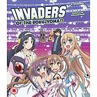 Invaders Of The Rokujyoma Complete Collection Blu-Ray