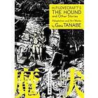 H.p. Lovecraft's The Hound And Other Stories (manga)