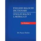 English-Balochi Dictionary