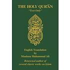 Holy Quran, English Translation, aText Onlya