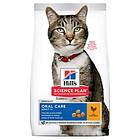 Hills Feline Science Plan Adult 1+ Oral Care 1,5kg