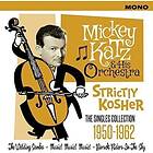 Mickey Katz Strictly Kosher CD