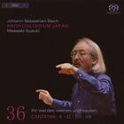 Johann Sebastian Bach Bach: Cantatas, Vol 36 [SACD] CD
