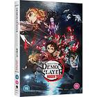 Demon Slayer: Mugen Train (UK-import) DVD