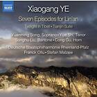 Yuanming Song Ye Xiaogang: Seven Episodes For Lin'an CD