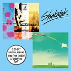 Shakatak View From The City Under Your Spell CD