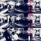 Maximo Park As Long We Keep Moving CD