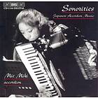 Sonorities Japanese Accordian Music CD