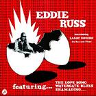 Eddie Russ Fresh Out CD