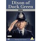 Of Dock Green: Collection 1 One DVD