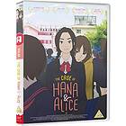 The Murder Case Of Hana And Alice DVD