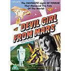 Devil Girl From Mars DVD