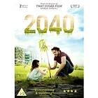 2040 DVD (import)