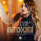 Alexandra Luiceanu Matriochka: Romantic Fantaisies & Transcriptions For Harp Fro