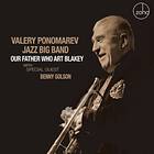 Valery Ponomarev Our Father Who Art Blakey CD