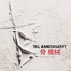 Bant Machine And Bone CD