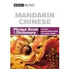 BBC Mandarin Chinese Phrasebook and Dictionary