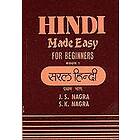 Hindi Made Easy: Bk. 1